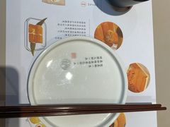 -蔡澜点心·粤菜(万菱汇店)