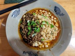 豌杂面-丁丁猫重庆小面(徐州路店)