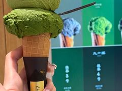 -石家庄万象城