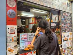 -利强记北角鸡蛋仔(弥敦道店 )