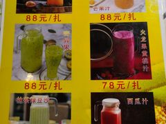 -烤肉宛饭庄(南礼士路店)