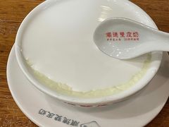 -正德顺順德雙皮奶(中信店)