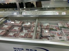 -三小优购仓储会员店(华康路店)