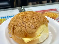 菠萝油-华星冰室(湾仔店)