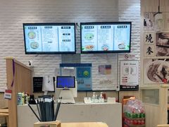 -顾一碗馄饨·烧麦(儿童医学中心店)