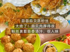 -小海豚•老字号海鲜餐厅(天涯店)