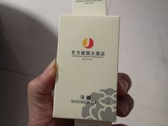 -武汉汉口火车站东方建国大酒店