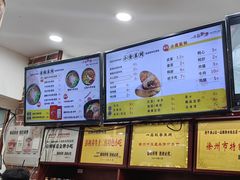 -一品飘香米线(一中总店)