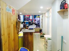 -大蜜旺(丽水店)