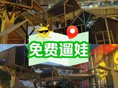-武汉荟聚