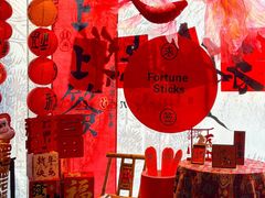 -汉水谣·江景餐厅(江滩店)