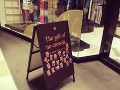 -ZARA(成都远洋太古里店)