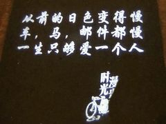 -时光漫步酒店(北京雍和宫店)