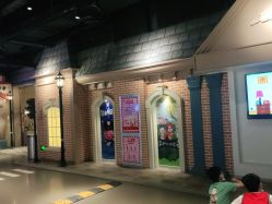 -点点梦想城(鑫苑都汇店)