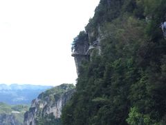 -重庆云阳龙缸景区