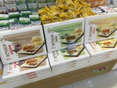 -采芝斋(延安路店)