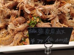 椒盐皮皮虾-盒马鲜生(丁香国际店)