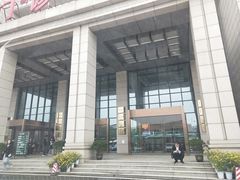 -湖北省中医院(光谷院区)