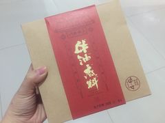 -川西坝子(老军营店)