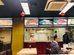 门面-王家沙点心店(南京西路总店)