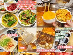 -海底捞火锅(奥山世纪城店)