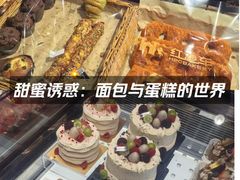 -红跑车(朝晖店)