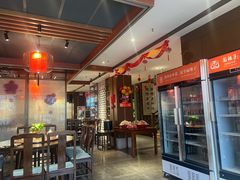 -面辣子·陕西家乡菜(长安店)