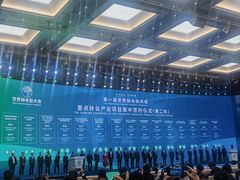 -南宁国际会展中心