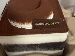 -巴黎贝甜(南京万达店)
