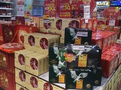 -华润万家(天河东店)