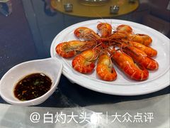 -岭南海晏楼(滨江东总店)