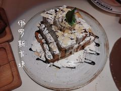 -俄士厨房(时代天街店)