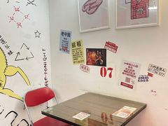 -三镇卤货二公司(汉街店)