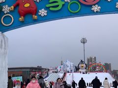 -沈阳奥体冰雪嘉年华