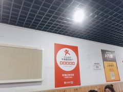 -玫瑰红烤羊排(北新桥三条店)