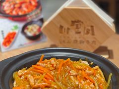 -川堂风·跷脚牛肉·乐山爆炒(宝山日月光店)