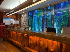 -恒坤北纬42度温泉洗浴(公园路店)