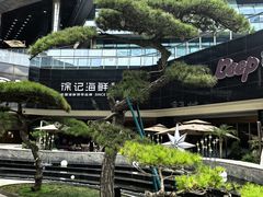 -徐记海鲜(曲江南湖店)