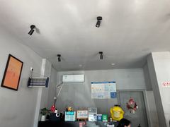 -余味