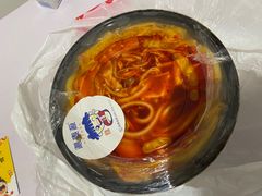 -沁麦源过桥米线(总店)