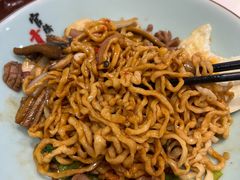 -官桥贡面(吉城大厦店)