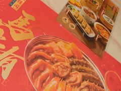 -悦得闲广式点心茶楼(蓝鲸世界店)