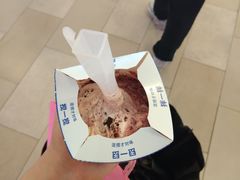-麦当劳(城西银泰店)