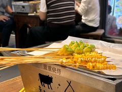 -盟重烧烤(东瓜山创始店)