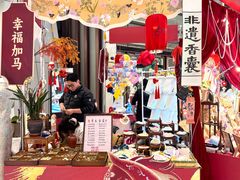 -济南恒隆广场