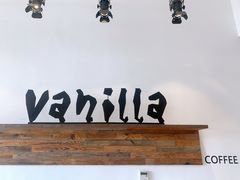 门面-Vanilla Specialty Coffee(八大关店)