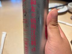 -长沙文和友(海信广场店)