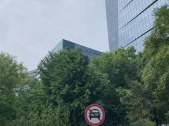 -五矿广场