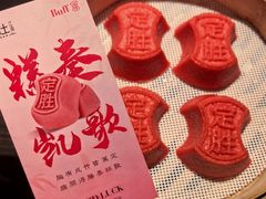 -庐灶江南·江南菜·四合院Bistro(东直门雍和宫·原华侨宾馆店)