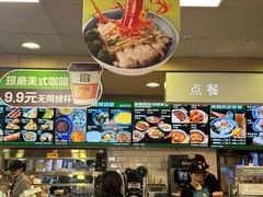 -魏家凉皮(协和店)